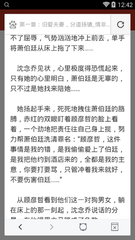 爱游戏官网手机版